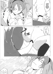 (Reitaisai 15) [Karamoyou (Daitou)] In Cage (Touhou Project) [English] [MegaFagget] - page 14