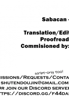 (C93) [Bansankan (Ban!)] Sabacan ＋Omake Clear File (Fate/Grand Order) [English] [SDTLs] - page 25