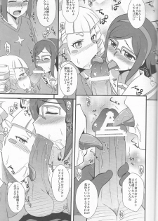 (CT23) [Take Out (Zeros)] SEX FIGHTERS (Gundam Build Fighters) - page 6