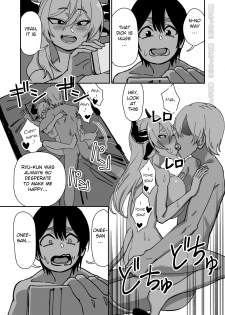 [Niramikko Koujou] Mesu Ushi Shoufu no Ouji-sama [English] [BSN] [Digital] - page 37