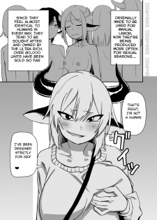 [Niramikko Koujou] Mesu Ushi Shoufu no Ouji-sama [English] [BSN] [Digital] - page 9