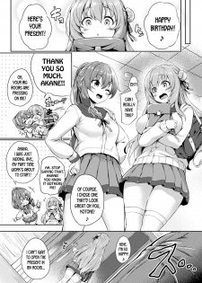 [Tirotata] Kawari Kawatte | Changing Skins Ch. 1 (COMIC Unreal 2020-04 Vol. 84) [English] [desudesu] [Digital] - page 2
