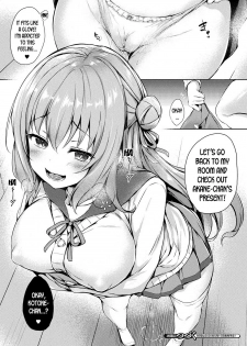 [Tirotata] Kawari Kawatte | Changing Skins Ch. 1 (COMIC Unreal 2020-04 Vol. 84) [English] [desudesu] [Digital] - page 12