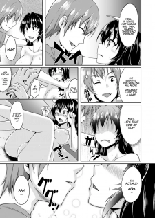 [Sado] Onna ni Natta Ore no Shojo, Hoshii? | I Got Turned Into a Girl, Wanna Be My First? [English] [SachiKing] [Digital] - page 12