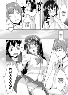 [Sado] Onna ni Natta Ore no Shojo, Hoshii? | I Got Turned Into a Girl, Wanna Be My First? [English] [SachiKing] [Digital] - page 17