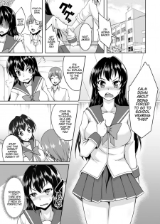 [Sado] Onna ni Natta Ore no Shojo, Hoshii? | I Got Turned Into a Girl, Wanna Be My First? [English] [SachiKing] [Digital] - page 18