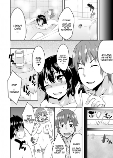 [Sado] Onna ni Natta Ore no Shojo, Hoshii? | I Got Turned Into a Girl, Wanna Be My First? [English] [SachiKing] [Digital] - page 33