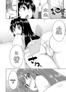 [Sado] Onna ni Natta Ore no Shojo, Hoshii? | I Got Turned Into a Girl, Wanna Be My First? [English] [SachiKing] [Digital] - page 25