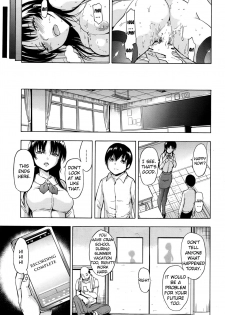 [Hakaba] Onna Kyoushi Ichikawa Miyuki [English] [Kizlan] - page 25