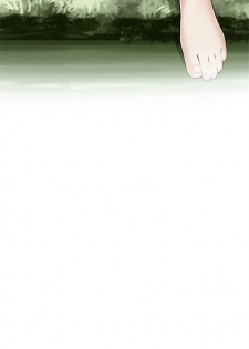 偷窥  0-50 中文翻译 （更新中） - page 29