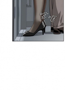 偷窥  0-50 中文翻译 （更新中） - page 26