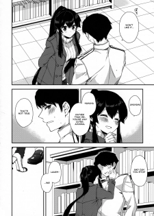 (C90) [Rosapersica (Ichinomiya)] Yoru Yahagi 5 (Kantai Collection -KanColle-) [English] [Spicaworks] - page 11