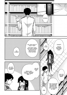 (C90) [Rosapersica (Ichinomiya)] Yoru Yahagi 5 (Kantai Collection -KanColle-) [English] [Spicaworks] - page 7