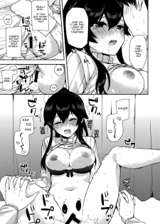 (C90) [Rosapersica (Ichinomiya)] Yoru Yahagi 5 (Kantai Collection -KanColle-) [English] [Spicaworks] - page 30