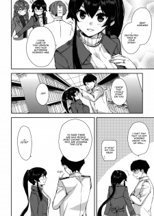 (C90) [Rosapersica (Ichinomiya)] Yoru Yahagi 5 (Kantai Collection -KanColle-) [English] [Spicaworks] - page 9