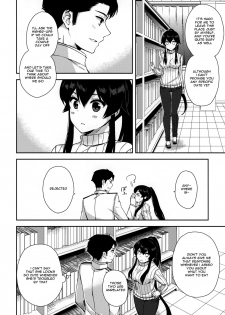(C90) [Rosapersica (Ichinomiya)] Yoru Yahagi 5 (Kantai Collection -KanColle-) [English] [Spicaworks] - page 39