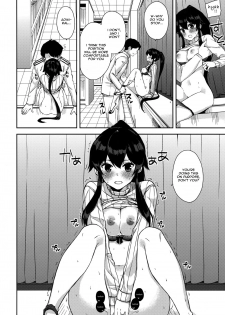 (C90) [Rosapersica (Ichinomiya)] Yoru Yahagi 5 (Kantai Collection -KanColle-) [English] [Spicaworks] - page 23