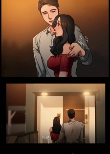 [Updating] Run Away Ch.8/? [English] [Hentai Universe] - page 35