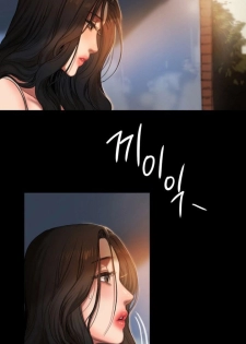 [Updating] Run Away Ch.8/? [English] [Hentai Universe] - page 3
