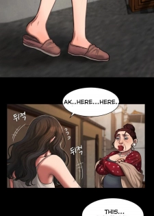 [Updating] Run Away Ch.8/? [English] [Hentai Universe] - page 9