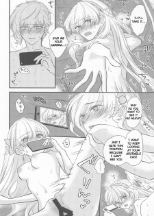 [halation (Nishikawa Haruki)] Hamedori Suki Suki Anastasia-san (Fate/Grand Order) [English] [2019-03-17] - page 19