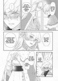 [halation (Nishikawa Haruki)] Hamedori Suki Suki Anastasia-san (Fate/Grand Order) [English] [2019-03-17] - page 9