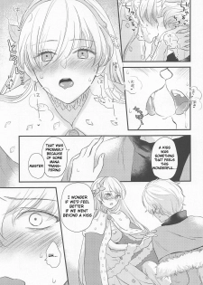 [halation (Nishikawa Haruki)] Hamedori Suki Suki Anastasia-san (Fate/Grand Order) [English] [2019-03-17] - page 8