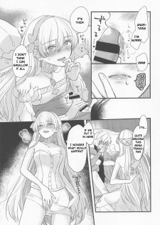 [halation (Nishikawa Haruki)] Hamedori Suki Suki Anastasia-san (Fate/Grand Order) [English] [2019-03-17] - page 14
