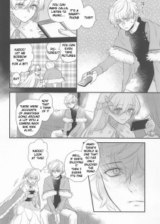 [halation (Nishikawa Haruki)] Hamedori Suki Suki Anastasia-san (Fate/Grand Order) [English] [2019-03-17] - page 3