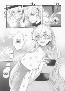 [halation (Nishikawa Haruki)] Hamedori Suki Suki Anastasia-san (Fate/Grand Order) [English] [2019-03-17] - page 2