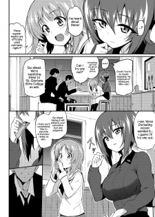 [Kyockchokyock (Kyockcho)] Ikenai Supple - Aphrodisiac Supplement (Girls und Panzer) [English] {Hennojin} [Digital] - page 3