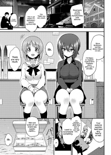 [Kyockchokyock (Kyockcho)] Ikenai Supple - Aphrodisiac Supplement (Girls und Panzer) [English] {Hennojin} [Digital] - page 2