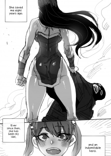 [ratatatat74] GRANDER-2 [English] {Hennojin} - page 3