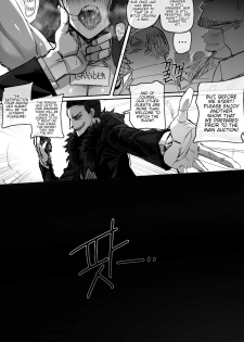 [ratatatat74] GRANDER-2 [English] {Hennojin} - page 18