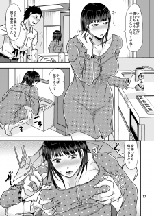[TTSY (Kurogane Satsuki)] Aitsu ga Tsukuru Onna wa Itsumo Ore ni Yarareteru kara [Digital] - page 16