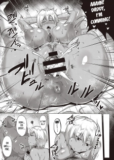 [Saint Shiro] Natsu no Saikai | Summer Reunion (COMIC ExE 24) [English] [desudesu] [Digital] - page 21