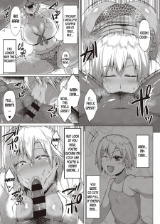 [Saint Shiro] Natsu no Saikai | Summer Reunion (COMIC ExE 24) [English] [desudesu] [Digital] - page 7