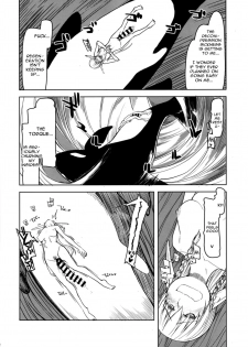 [Metamor (Ryo)] Dosukebe Elf no Ishukan Nikki 7 [English] [constantly] [Digital] - page 34