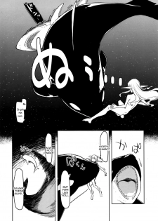 [Metamor (Ryo)] Dosukebe Elf no Ishukan Nikki 7 [English] [constantly] [Digital] - page 32