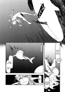 [Metamor (Ryo)] Dosukebe Elf no Ishukan Nikki 7 [English] [constantly] [Digital] - page 31