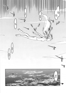[Metamor (Ryo)] Dosukebe Elf no Ishukan Nikki 7 [English] [constantly] [Digital] - page 12