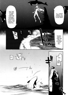 [Metamor (Ryo)] Dosukebe Elf no Ishukan Nikki 7 [English] [constantly] [Digital] - page 15