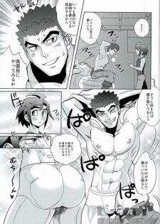 (G Spirits Sen no Hana) [INK (Kandagawa Gufu)] Gachimuchi Training (Mobile Suit Gundam Tekketsu no Orphans) - page 5