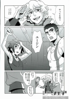 (G Spirits Sen no Hana) [INK (Kandagawa Gufu)] Gachimuchi Training (Mobile Suit Gundam Tekketsu no Orphans) - page 2