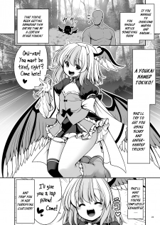 [Yosutebito na Mangakaki (Tomoki Tomonori)] Nureru Mahounomori (Touhou Project) [English] [Xzosk] [Digital] - page 22