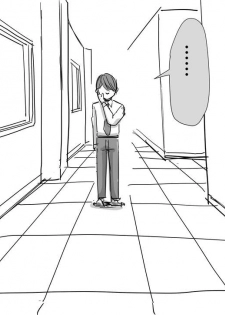 [Kokusan JK (Velzhe)] Kanashii - page 6
