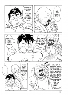 [Pontaro] URISEN [English] {Rhyhorn} - page 26