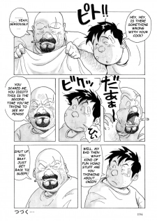 [Pontaro] URISEN [English] {Rhyhorn} - page 46