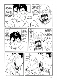 [Pontaro] URISEN [English] {Rhyhorn} - page 34