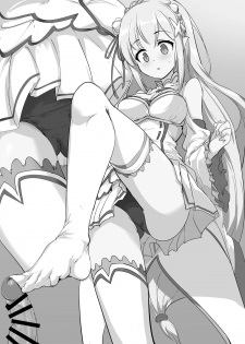 [Hisagoya (Momio)] Re: Zero kara Hajimeru PachiSlot Seikatsu (Re:Zero kara Hajimeru Isekai Seikatsu) [Chinese] [深夜集团pcr公会汉化] [Digital] - page 21